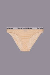 CLASSIC PANTY - NUDE | R13 outlet